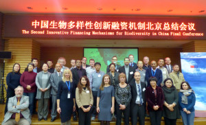 Panelists at the ‘Innovative Financing Mechanisms for Biodiversity’ conference in Beijing, China.