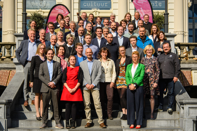 On April 19, Rewilding Europe held its first ever gathering in Amsterdam. The Wild Ways event was attended by members of the supervisory board, Rewilding Europe Circle, senior management, central team and local rewilding teams, who welcomed various guests, partners and supporters.